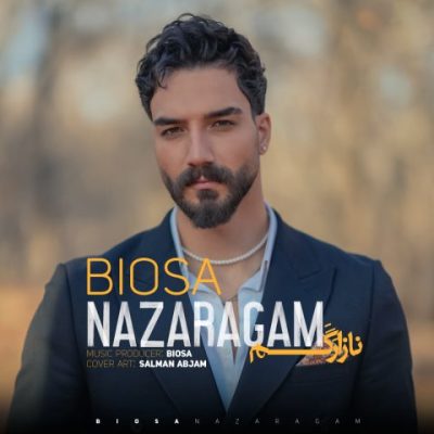 دانلود آهنگ بیوسا نازارگم